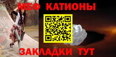 альфа пвп VHQ Кинель