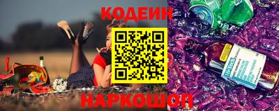 прущие крисы Кингисепп
