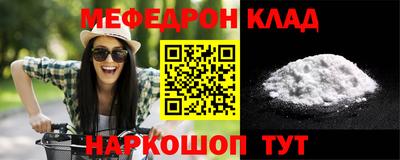 прущие крисы Кингисепп