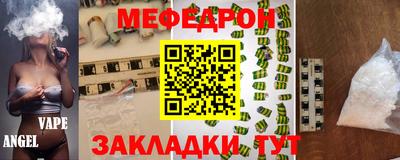 прущие крисы Кингисепп
