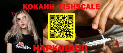альфа пвп VHQ Кимры
