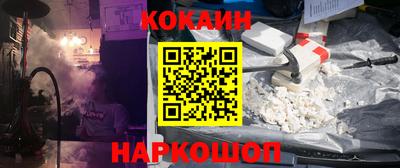 альфа пвп VHQ Кинель