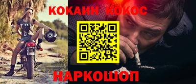 альфа пвп VHQ Кимры