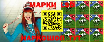 прущие крисы Кингисепп