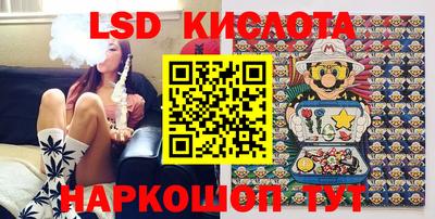 альфа пвп VHQ Кимры