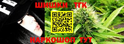 прущие крисы Кингисепп