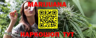 альфа пвп VHQ Кинель