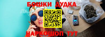 альфа пвп VHQ Кимры