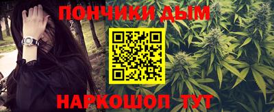 альфа пвп VHQ Кимры