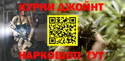 альфа пвп VHQ Кимры