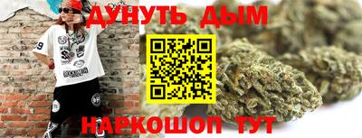 прущие крисы Кингисепп
