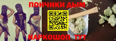 альфа пвп VHQ Кимры