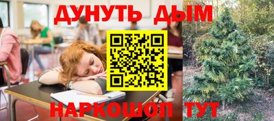 альфа пвп VHQ Кимры