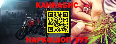 альфа пвп VHQ Кимры