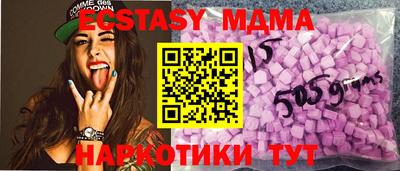 альфа пвп VHQ Кимры