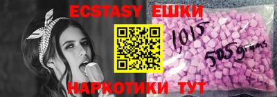 альфа пвп VHQ Кимры