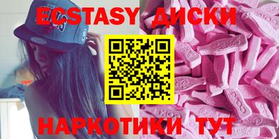 альфа пвп VHQ Кимры