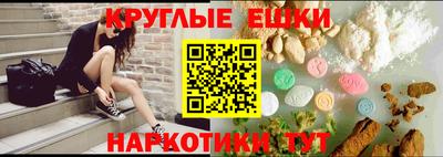 альфа пвп VHQ Кимры