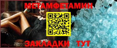 альфа пвп VHQ Кинель