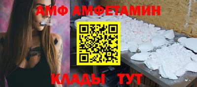 прущие крисы Кингисепп