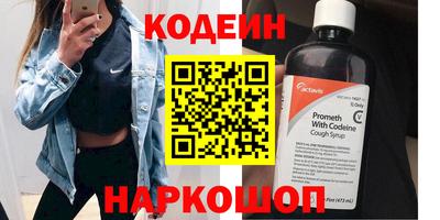 альфа пвп VHQ Кимры
