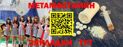 альфа пвп VHQ Кимры