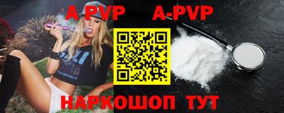 прущие крисы Кингисепп