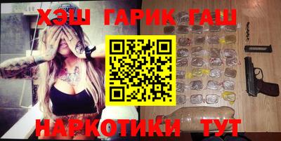 прущие крисы Кингисепп