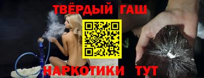 прущие крисы Кингисепп