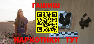 прущие крисы Кингисепп